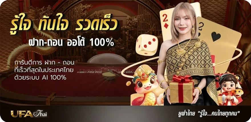 โปรโมชั่น ปฏิทิน 2567 พร้อมวันหยุด สมาชิกใหม่ — โปรโมชั่นสมาชิกใหม่