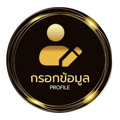 ข้อมูลสมาชิก ปฏิทิน 2567 พร้อมวันหยุด