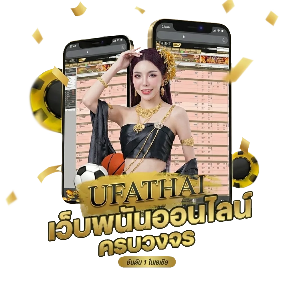 ปฏิทิน 2567 พร้อมวันหยุด Bonus Banner — สมาชิกทุกคน