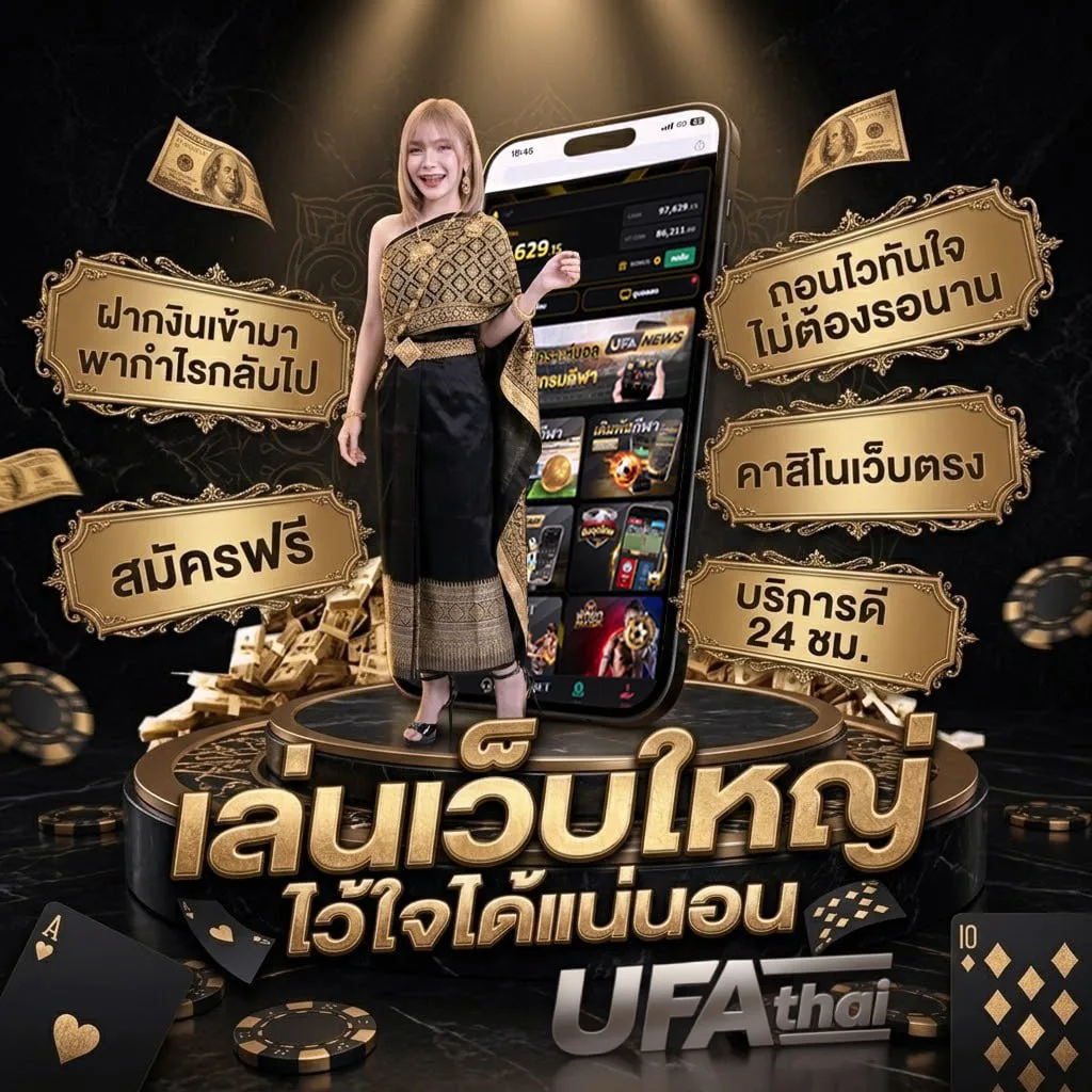 ปฏิทิน 2567 พร้อมวันหยุด Brand Banner — ตัวแทนอย่างเป็นทางการ